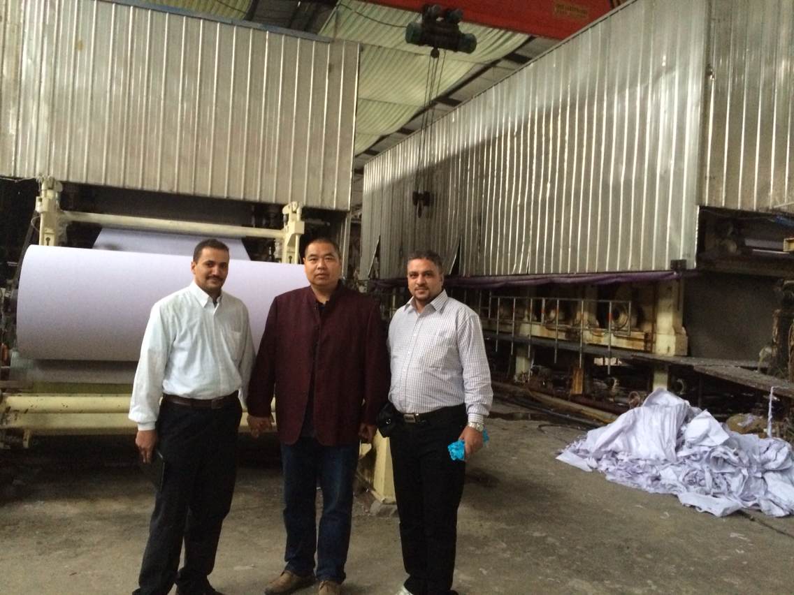 迪拜- 文化纸生产线